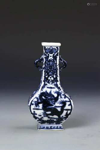 Chinese Blue and White Vase