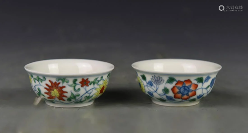 Two Chinese Doucai Cups