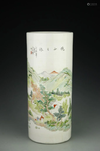 Chinese Famille Rose Hat Vase