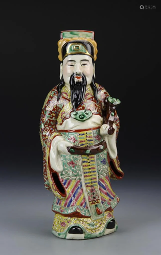 Chinese Famille Rose Figure