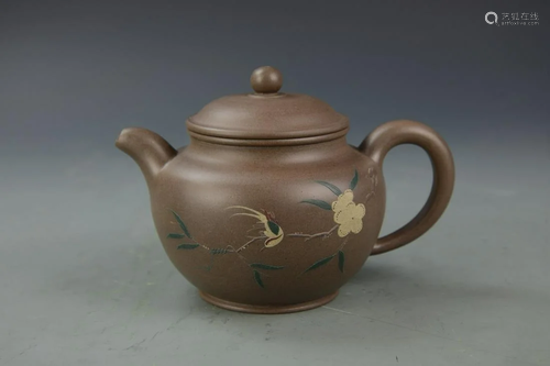 Chinese Yixing Teapot