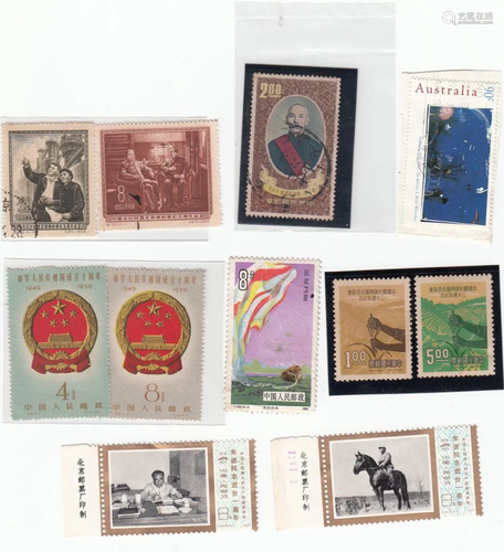 11 Chinese Stamps