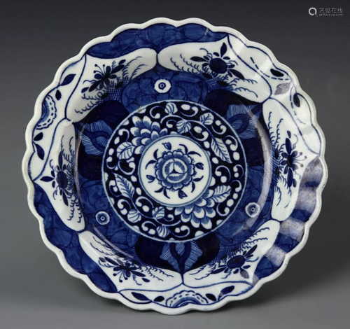 Chinese Blue And White Dish