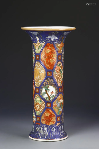 Chinese Famille Rose Gu Vase