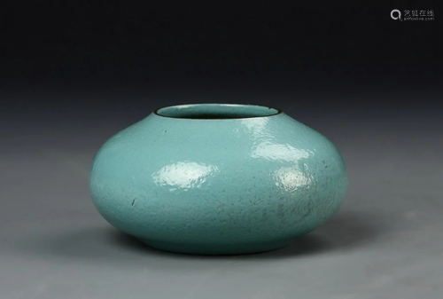 Chinese Turquoise Glazed Water Pot