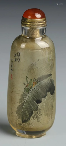 Chinese Inside Painted Glass Snuff Bottle