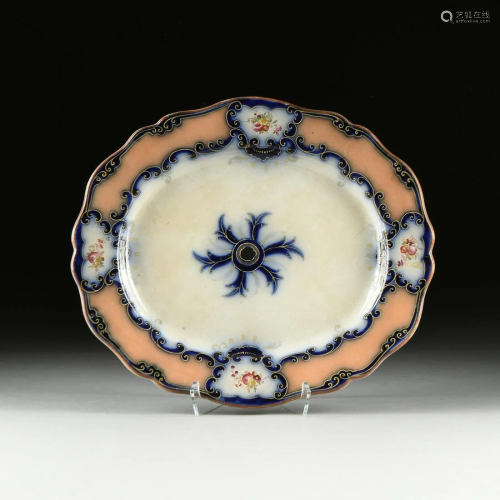 A CONTINENTAL IRONSTONE ROCOCO REVIV…