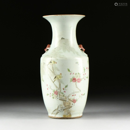 A CHINESE EXPORT FAMILLE ROSE PORCELAIN BA…