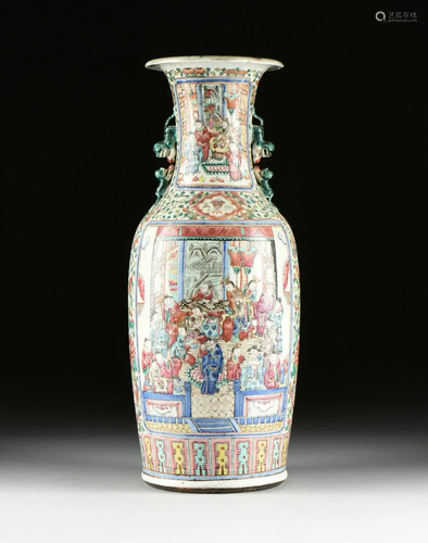 A CHINESE EXPORT FAMILLE ROSE PORCELAIN VA…