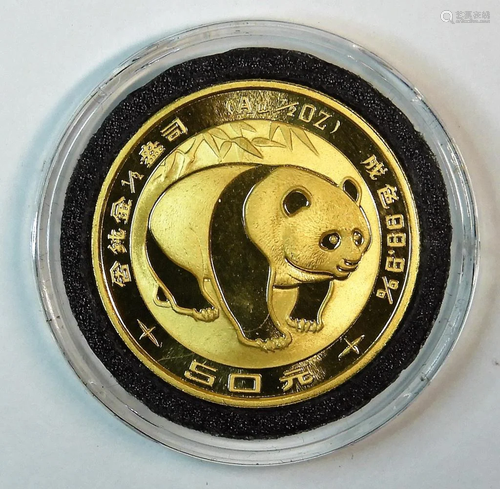 China Chinese 1983 50 Yuan Panda Gold Coin