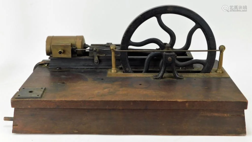 LG Antique Horizontal Model Steam Engine