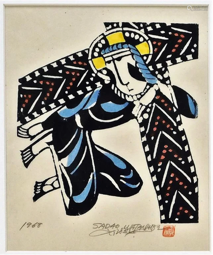 Sadao Watanabe Modern Religious Woodblock …