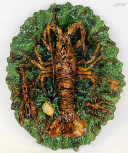 Portuguese Majolica Pallisy Lobster Wall Decor