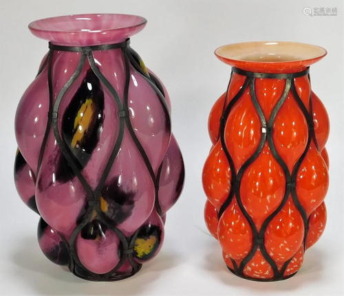 2 Kralik Bohemian Czech Caged Art Glass Vases