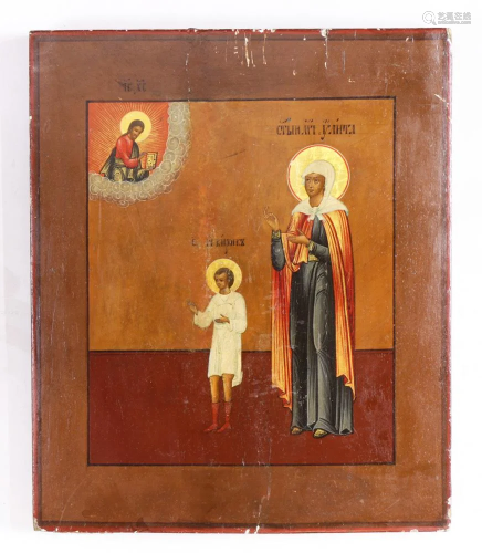 A Russian icon of St John