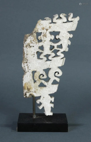 An Oceanic fragment of an openwork carved limestone