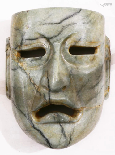 Pre-Columbian Olmec style jade mask