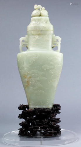 Chinese Nephrite Jade Lidded Vase