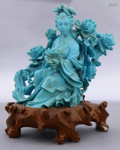 Chinese Carved Turquoise Figure of Seated Lady