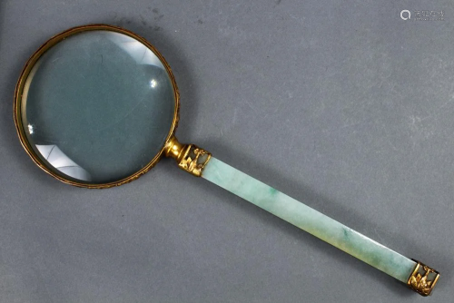 A Chinese Magnifying Glass mounted in Jadeite Han…