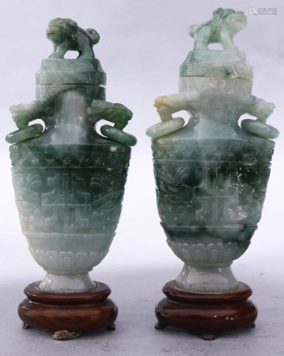 (lot of 2) A pair of Chinese Archaistic Hardstone