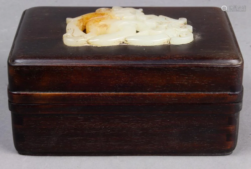 Chinese hardwood box with Jade inlay