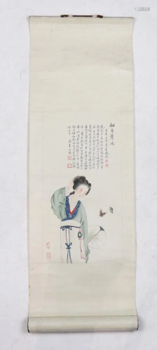 Chinese Painting Lady and the Butterfly