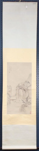 Chinese Painting Attributed to Xiao Yuncong