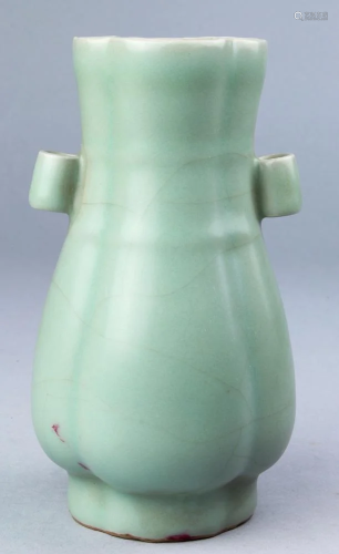 Chinese Longquan Celadon Guan-Type Lobed Vase