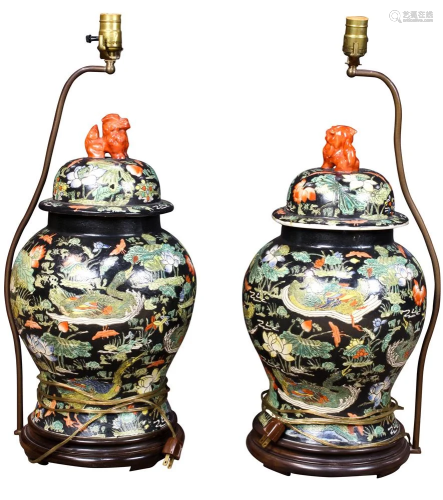 ( Lot of 2) Chinese Lidded Lamp Vases