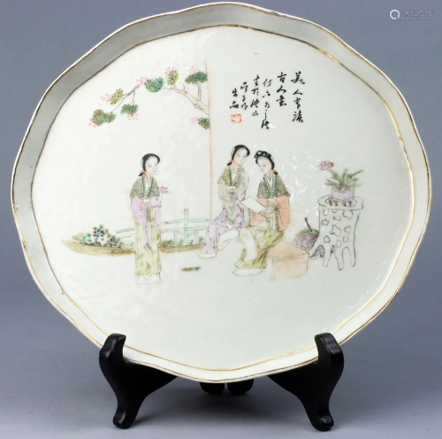 Chinese Qianjiangcai Enamel Porcelain Tea Tray