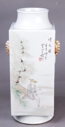 Chinese Qianjiangcai Enamel Porcelain Zhong Vase