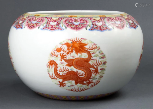 A Chinese Enameled Alms Bowl