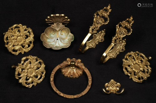 Set of 8 Brass Pieces