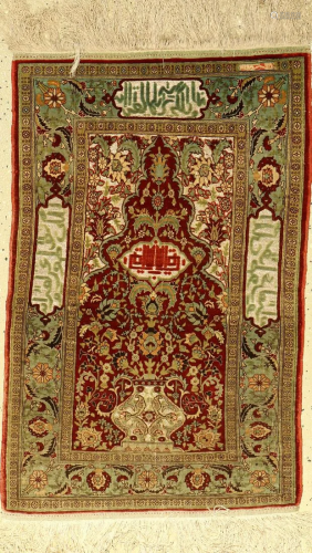 Fine silk Hereke old rug, Turkey, around 1950, silk