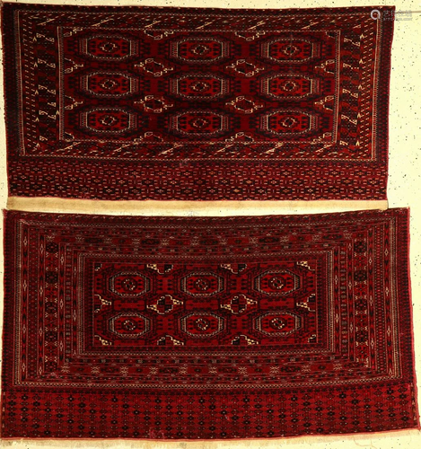 (2 lots) Tekke Chuvals old, Turkmenistan, around 1910