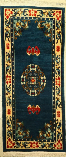 Mongolian carpet, Mongolai, approx. 30 years, …
