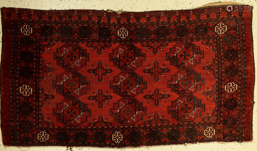 Ersari Chuval, Turkmenistan, late 19th century