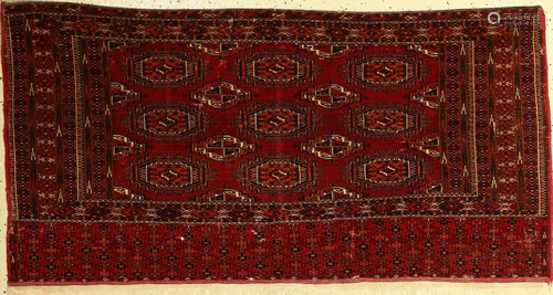 Tekke Chuval antique, Turkmenistan, around 1900, …