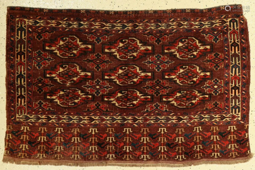 Yomoud Igdir chuval, Turkmenistan, 19th century