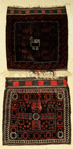 (2 lots) Baluch's Persia, bag and bagface, around