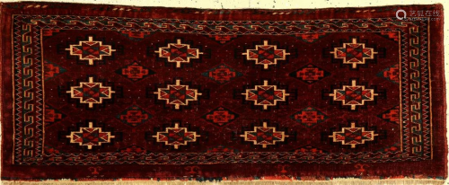 Youmud Igdir, Turkmeistan, late 19th century…