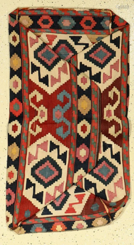 Shasavan Mafrash, Persia, around 1900, wool o…