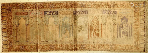 Kaisery rug silk, Turkey, around 1940, pure natural