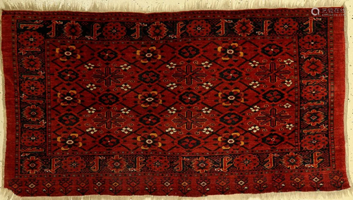 Ersari Chuval, Turkmenistan, late 19th century