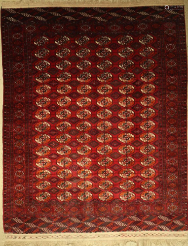 Bokhara Carpet, Russia, approx. 40 years, wool on …
