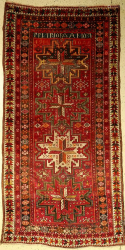 Karabagh Rug, Caucasus, dated 1911, wool …