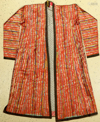 Bokhara silk coat, approx. 40 years, silk and co…