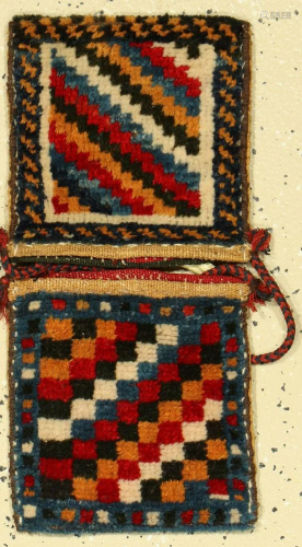 Gabbeh bag (2 lots), Persia, around 1940, wool on