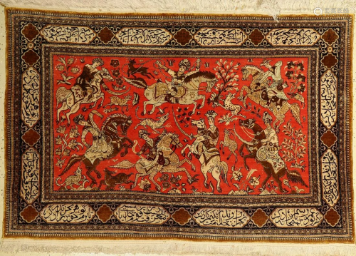 Silk Qum old Rug, Persia, approx. 50 years, pure